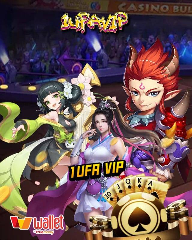 1ufa vip